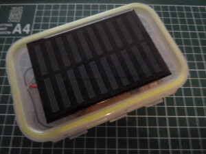 SolarPowerbank